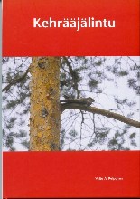 Kehrääjälintu